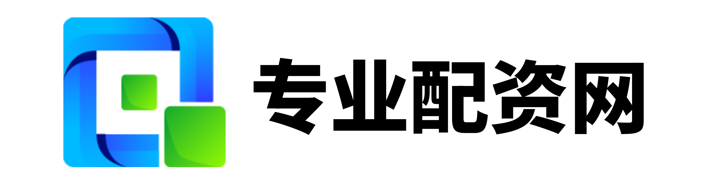 蚂蚁策略
