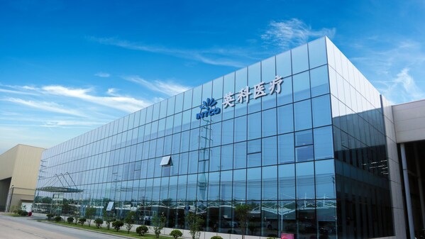 杨方配资 英科医疗2024年净利润同比增长近三倍 2025年一季度业绩保持强势增势
