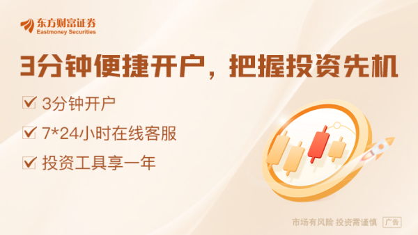 蚂蚁配资 移动充电机器人“上岗”化解新能源车续航焦虑