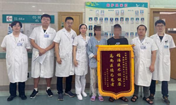 双融优配 中南大学湘雅二医院泌尿外科易路教授团队成功为巨大错构瘤患者保全双肾