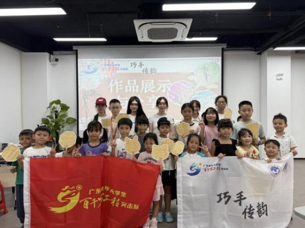 乐天盈配资 青春赋能！黄石街青年突击队暑期社区实践工作收官