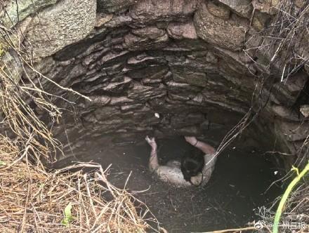 博星优配 坠废井54小时获救女子发声 坚持生存奇迹